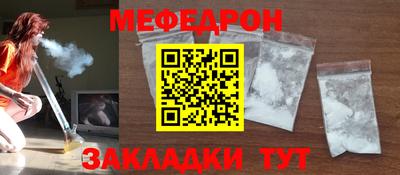 ECSTASY Туймазы