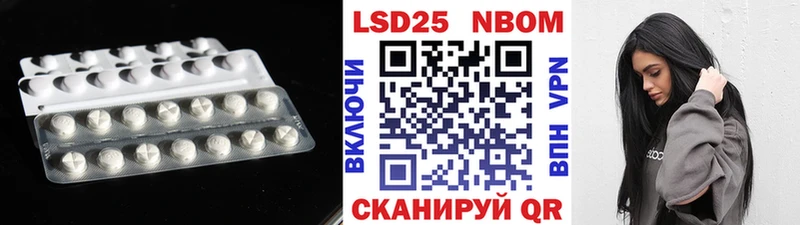 где найти наркотики  Алексеевка  LSD-25 экстази кислота 