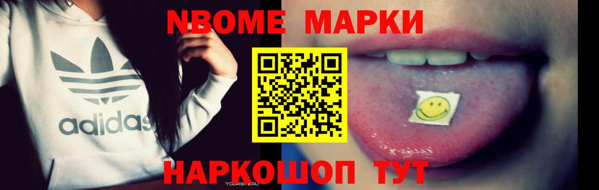 ЛСД экстази кислота Алексеевка